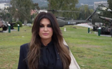 Μήνυμα Γκιλφόιλ για τη συνεργασία Ελλάδας με την Εθνοφρουρά της Φλόριντα: «Σε ιστορικά νέο επίπεδο» οι σχέσεις με τις ΗΠΑ