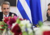 Κυριάκος Μητσοτάκης στο υπουργικό: Το επιτελικό κράτος αφορά την εκτελεστική, όχι τη νομοθετική εξουσία