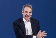 Live η ομιλία Μητσοτάκη από το προσυνέδριο της Νέας Δημοκρατίας στο Ναύπλιο