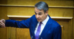 Κυριάκος Μητσοτάκης: «Σπιλώνονται οι πολιτικοί αντίπαλοι και έχει φτάσει ο Γιώργος Μυλωνάκης να παλεύει για τη ζωή του»