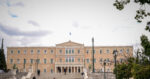 Economist: «Πλήρης δημοκρατία» η Ελλάδα για τρίτη χρονιά – Στην 24η θέση παγκοσμίως
