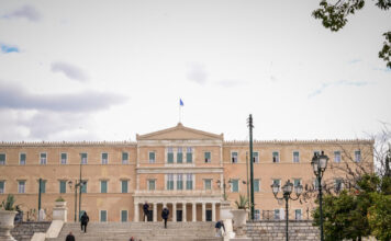 Economist: «Πλήρης δημοκρατία» η Ελλάδα για τρίτη χρονιά – Στην 24η θέση παγκοσμίως