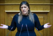 Ζωή Κωνσταντοπούλου: «Ο κόσμος συζητάει ολοένα και περισσότερο πώς θα φύγει αυτή η κυβέρνηση»