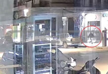 Κόρινθος: Απολογείται αύριο ο πρώην της 38χρονης που της επιτέθηκε & της έριξε νέφτι