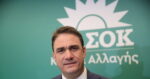 Γιώργος Μυλωνάκης: Ο εκπρόσωπος Τύπου του ΠΑΣΟΚ, Κώστας Τσουκαλάς, εύχεται περαστικά στον υφυπουργό