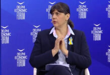 Η συνέντευξη Τύπου της Λάουρα Κοβέσι στο Οικονομικό Φόρουμ των Δελφών – Τι είπε για ΟΠΕΚΕΠΕ & Ευρωπαϊκή Εισαγγελία