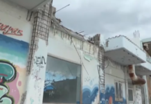 Κόρινθος: Κατέρρευσε τμήμα ταράτσας και σκότωσε 43χρονη μητέρα που πέρναγε με το παιδί της