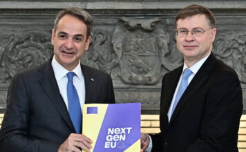 Βάλντις Ντομπρόβσκις σε Κυριάκο Μητσοτάκη: Εντυπωσιακά αποτελέσματα σε μεταρρυθμίσεις, εξέλιξη του χρέους και ανεργία