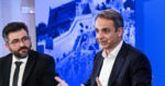 Μητσοτάκης: «Πήραμε 36 δισ. ευρώ από το Ταμείο Ανάκαμψης, τα χρήματα αυτά δεν θα είχαν επενδυθεί χωρίς επιτελικό κράτος»