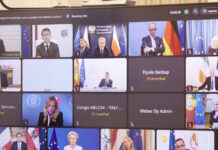 Τηλεδιάσκεψη ηγετών για την προστασία ανηλίκων στο διαδίκτυο – Ευρωπαϊκή ηλικία ψηφιακής ενηλικίωσης πρότεινε ο Μητσοτάκης