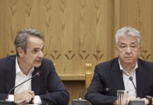 Σύσκεψη Μητσοτάκη στην Περιφέρεια Κρήτη για τα μέτρα κατά της λειψυδρίας