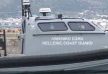 Κόρινθος: Νεκρή 17χρονη από το Ψυχικό – Βρέθηκε σημείωμα