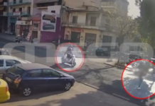 Τροχαίο σοκ στη Λιοσίων: Συνελήφθη ο ανήλικος που παρέσυρε & εγκατέλειψε 16χρονη στο δρόμο- Δεν είχε δίπλωμα