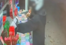 Δύο οπλισμένοι ανήλικοι λήστευαν περίπτερα και επιχειρήσεις – Συνελήφθησαν στον Άλιμο