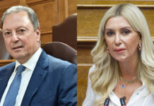 ΟΠΕΚΕΠΕ: Το ΠΑΣΟΚ κατέθεσε πρόταση για Προανακριτική κατά του Σπήλιου Λιβανού και της Φωτεινής Αραμπατζή