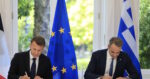Μητσοτάκης – Μακρόν: Αυτές ειναι οι δύο συμφωνίες που υπέγραψαν για την στρατηγική εταιρική σχέση μεταξύ Γαλλίας και Ελλάδας