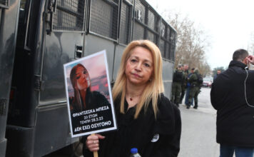 Κοινή εισήγηση Πιερρακάκη και Κυρανάκη στο υπουργικό συμβούλιο για τα Τέμπη: Το Δημόσιο παραιτείται από ένδικα μέσα για τις αποζημιώσεις