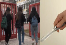 Αίγινα: 16χρονη απείλησε με σουγιά συμμαθητές της – Το δύσκολο οικογενειακό περιβάλλον & το bullying