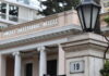 Το Μαξίμου ζητά άμεσο «ξεκαθάρισμα» για τους γαλάζιους βουλευτές της υπόθεσης ΟΠΕΚΕΠΕ: «Γκρίνια» για την οριζόντια άρση ασυλίας