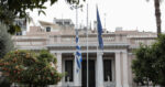 Αντιπολίτευση κατά Μητσοτάκη για τον ανασχηματισμό λόγω ΟΠΕΚΕΠΕ: «Καμία αλλαγή δεν ξεπλένει τη ΝΔ για αυτή τη σαπίλα»