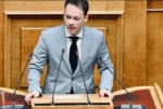 Μίλτος Ζαμπάρας: «Σπίτι μου ΙΙ». Κλείνουν άρον – άρον το πρόγραμμα