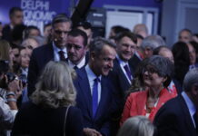 Κυριάκος Μητσοτάκης στο Delphi Economic Forum XI: Δείτε live τη συζήτηση του πρωθυπουργού με τον πρόεδρο του Ευρωπαϊκού Συμβουλίου Αντόνιο Κόστα