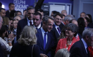 Κυριάκος Μητσοτάκης στο Delphi Economic Forum XI: Δείτε live τη συζήτηση του πρωθυπουργού με τον πρόεδρο του Ευρωπαϊκού Συμβουλίου Αντόνιο Κόστα