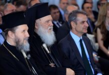 Κυριάκος Μητσοτάκης: Live ο χαιρετισμός στα εγκαίνια του παραρτήματος του Πανεπιστημίου Λευκωσίας στην Αθήνα