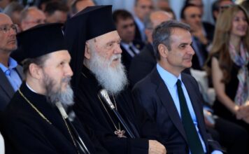 Κυριάκος Μητσοτάκης: Live ο χαιρετισμός στα εγκαίνια του παραρτήματος του Πανεπιστημίου Λευκωσίας στην Αθήνα