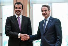 Συνάντηση Μητσοτάκη με τον Εμίρη του Κατάρ την Τετάρτη στο Μαξίμου: Στο επίκεντρο επενδύσεις και ενέργεια