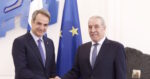 Οι εξελίξεις με τα Στενά του Ορμούζ στη συνάντηση Μητσοτάκη με τον αντιπρόεδρο της Παλαιστινιακής Αρχής