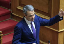 Επίδομα 250 ευρώ για τους χαμηλοσυνταξιούχους ανακοινώνει την Τετάρτη ο Κυριάκος Μητσοτάκης – Πώς θα μοιραστεί το υπερπλεόνασμα των 500 εκατ.