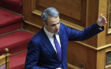 Επίδομα 250 ευρώ για τους χαμηλοσυνταξιούχους ανακοινώνει την Τετάρτη ο Κυριάκος Μητσοτάκης – Πώς θα μοιραστεί το υπερπλεόνασμα των 500 εκατ.