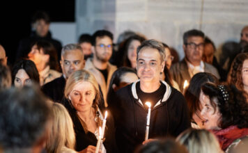 Κυριάκος Μητσοτάκης: Στα Χανιά με την οικογένειά του για το Πάσχα