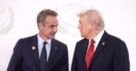 Κυριάκος Μητσοτάκης για την επίθεση στο δείπνο των ανταποκριτών του Λευκού Οίκου: Η βία δεν έχει θέση στη δημοκρατία