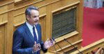 Βουλή: Live η συζήτηση για το Κράτος Δικαίου