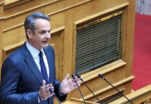 Βουλή: Live η συζήτηση για το Κράτος Δικαίου