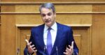 Οι προτάσεις της ΝΔ για τη Συνταγματική Αναθεώρηση, οι σκέψεις για τις αλλαγές στο εκλογικό σύστημα και τα «αγκάθια»
