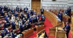 ΟΠΕΚΕΠΕ: Άρση ασυλίας θα ζητήσουν και οι 13 βουλευτές της ΝΔ που βρίσκονται στις δικογραφίες