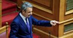 Βουλή: Βολές και διαξιφισμοί στη συζήτηση για το κράτος δικαίου με φόντο εκλογές, ΟΠΕΚΕΠΕ και υποκλοπές