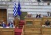 Μητσοτάκης: Η Ζωή Κωνσταντοπούλου ήταν η μόνη που δεν ευχήθηκε στον Μυλωνάκη και η μόνη που υιοθέτησε τα fake news για την κόρη μου