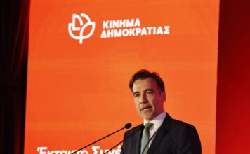 Επεισόδιο με τον Μιχάλη Χουρδάκη που προσχώρησε στους Δημοκράτες του Κασσελάκη – Θέλησε να σπάσει το μπλόκο για τον Εμίρη του Κατάρ