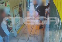 Κρατικό Νίκαιας: Η στιγμή που άνδρας επιχειρεί να εισβάλει με αεροβόλο στο νοσοκομείο – MEGA ντοκουμέντο