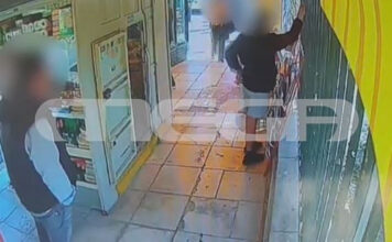 Κρατικό Νίκαιας: Η στιγμή που άνδρας επιχειρεί να εισβάλει με αεροβόλο στο νοσοκομείο – MEGA ντοκουμέντο