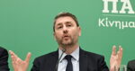 Το ΠΑΣΟΚ καταθέτει πρόταση για εξεταστική στις αρχές της εβδομάδας – Πολιτικό θρίλερ για τις υποκλοπές