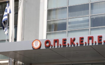 ΟΠΕΚΕΠΕ: «Όλες μου οι ενέργειες ήταν νόμιμες, είμαι αθώος» δηλώνει ο πρώην πρόεδρος Δημήτρης Μελάς