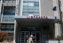 ΟΠΕΚΕΠΕ: Σφοδρά πυρά της αντιπολίτευσης για τη νέα δικογραφία – «Το σκάνδαλο έχει την υπογραφή της ΝΔ»