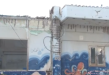 Κόρινθος: 43χρονη Γερμανίδα σκοτώθηκε όταν μπαλκόνι αποκολλήθηκε από κτίριο – Συνελήφθη ο εργολάβος