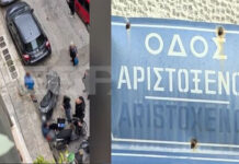 Παγκράτι: «Άρχισε να με κλωτσάει, να με χτυπάει» – Άγρια επίθεση για μία θέση στάθμευσης