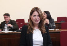 Στο φως οι διάλογοι της δικογραφίας για τον ΟΠΕΚΕΠΕ: «Είμαι η Κατερίνα Παπακώστα βουλευτής Τρικάλων» – «Να κόψουμε να τα τα βάλουμε στους δικούς μας»